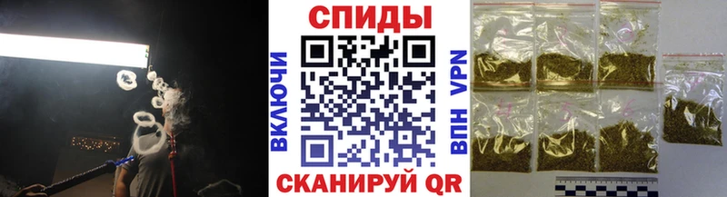 БУТИРАТ BDO  Муравленко 
