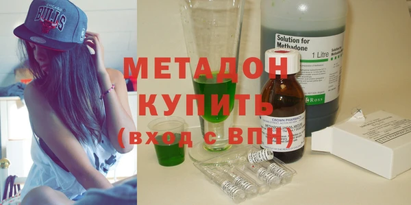 синтетический гашиш Каменка
