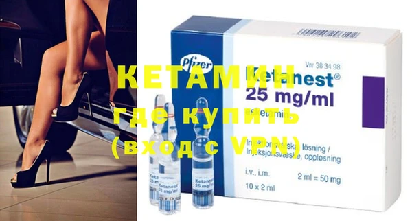 MESCALINE Киренск