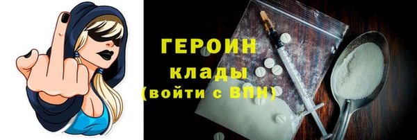 a pvp Каменск-Шахтинский