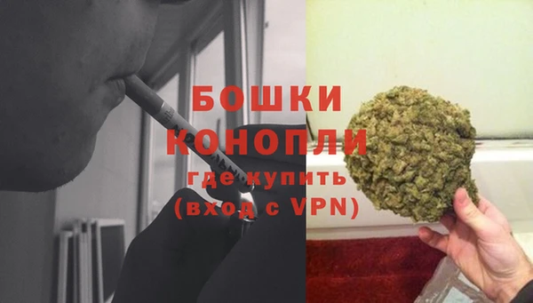 MESCALINE Киренск