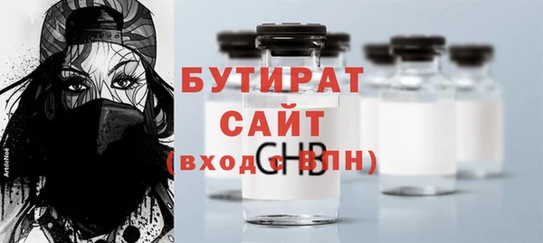 a pvp Каменск-Шахтинский