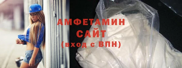 каннабис Инта