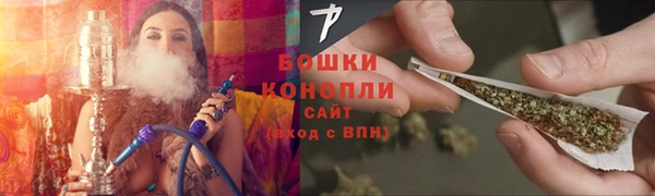 мефедрон Иннополис