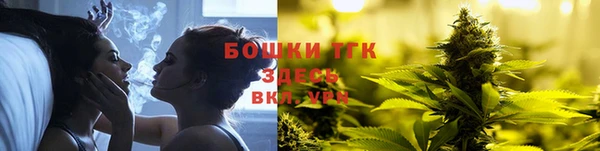 синтетический гашиш Каменка