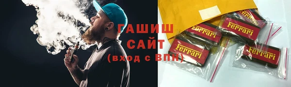 MESCALINE Киренск