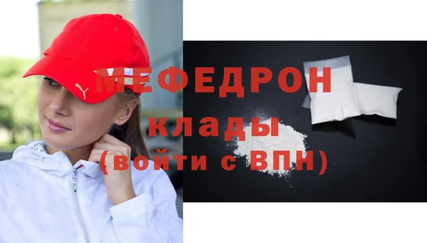 каннабис Инта