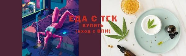 марки nbome Кинешма