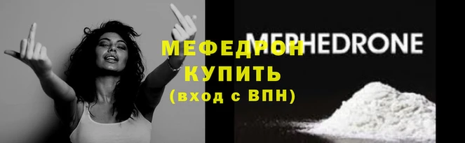марки nbome Кинешма