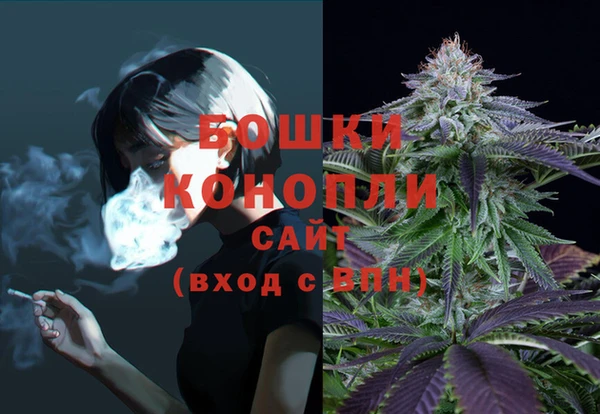 MESCALINE Киренск