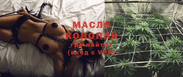 прущие грибы Инсар