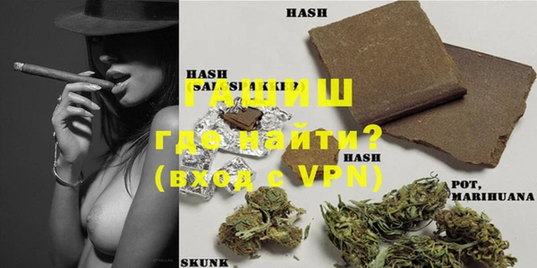 MESCALINE Киренск