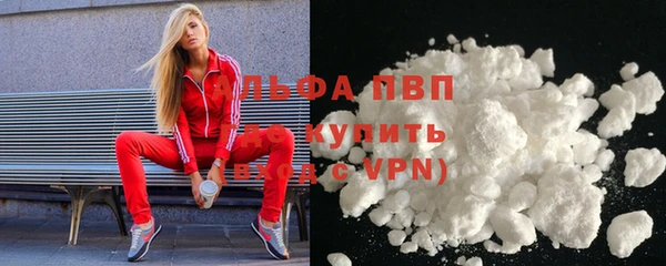 MESCALINE Киренск