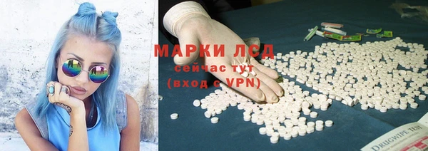 mix Гусь-Хрустальный