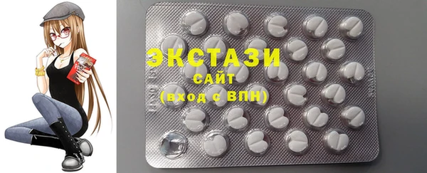 синтетический гашиш Каменка
