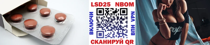 ЛСД экстази ecstasy  Муравленко 