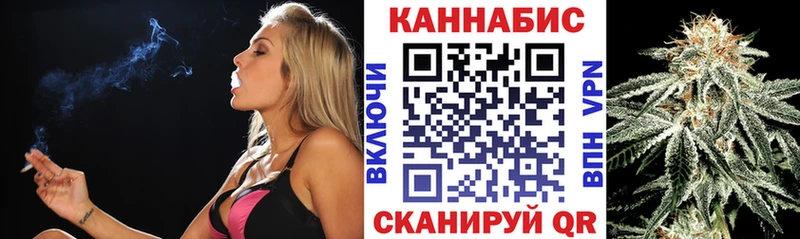 где можно купить Муравленко Бошки марихуана тримм